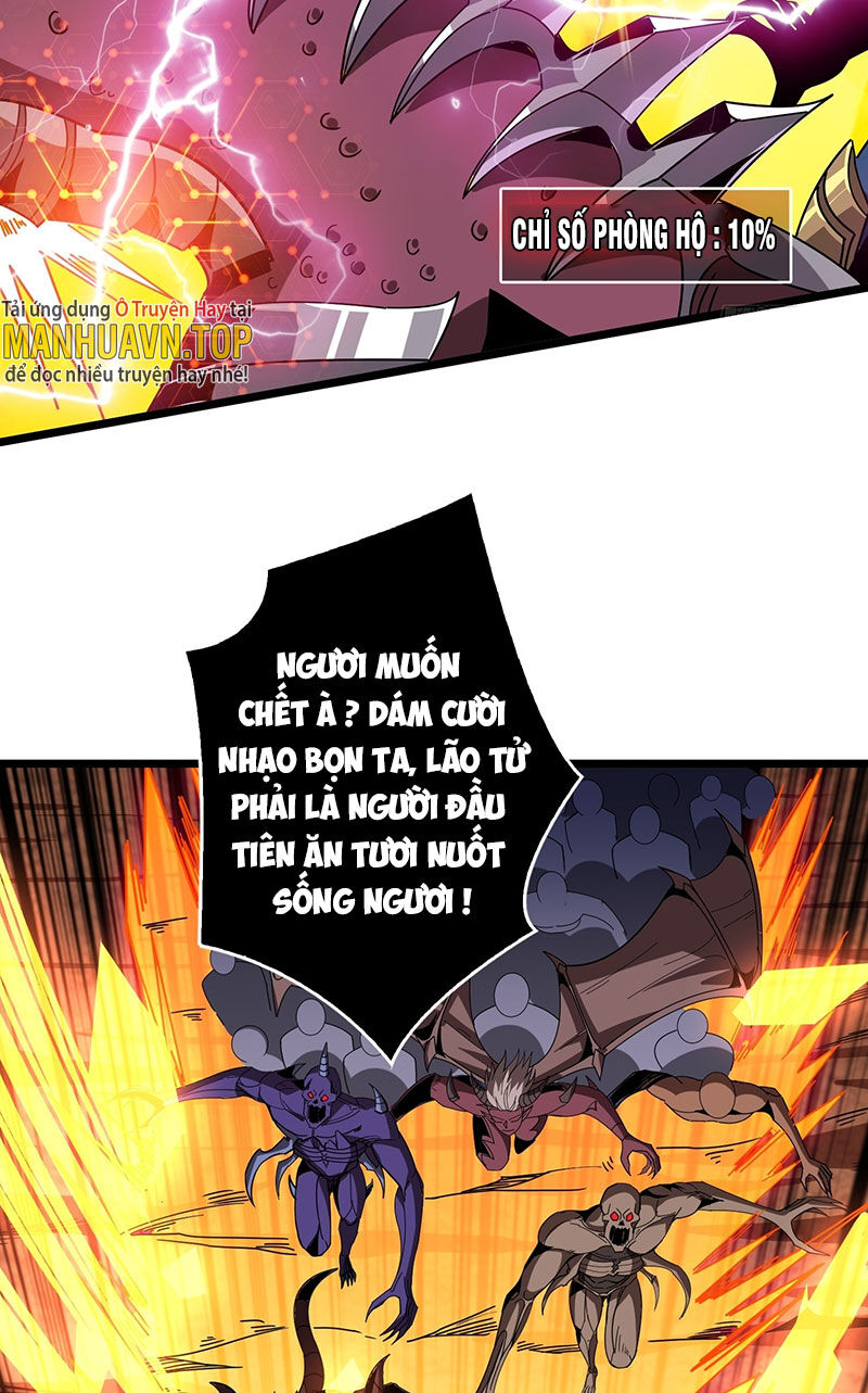 Vừa Chơi Đã Có Tài Khoản Vương Giả Chap 326 - Next Chap 327