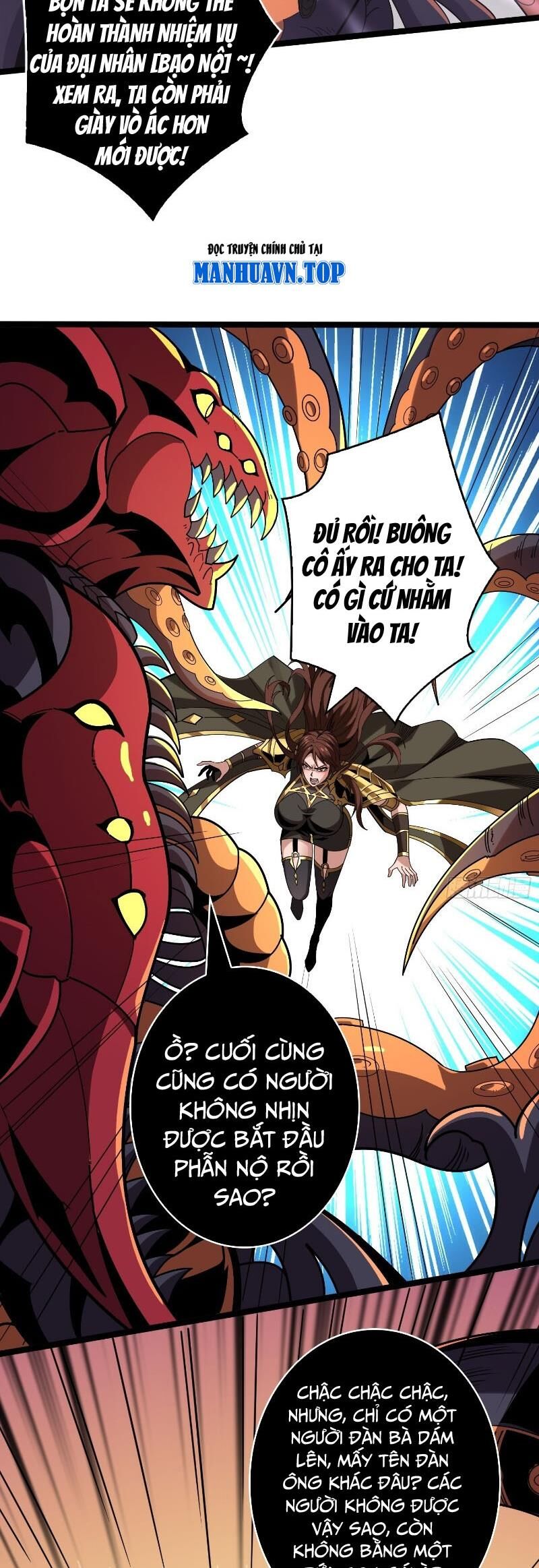 Vừa Chơi Đã Có Tài Khoản Vương Giả Chap 327 - Next Chap 328