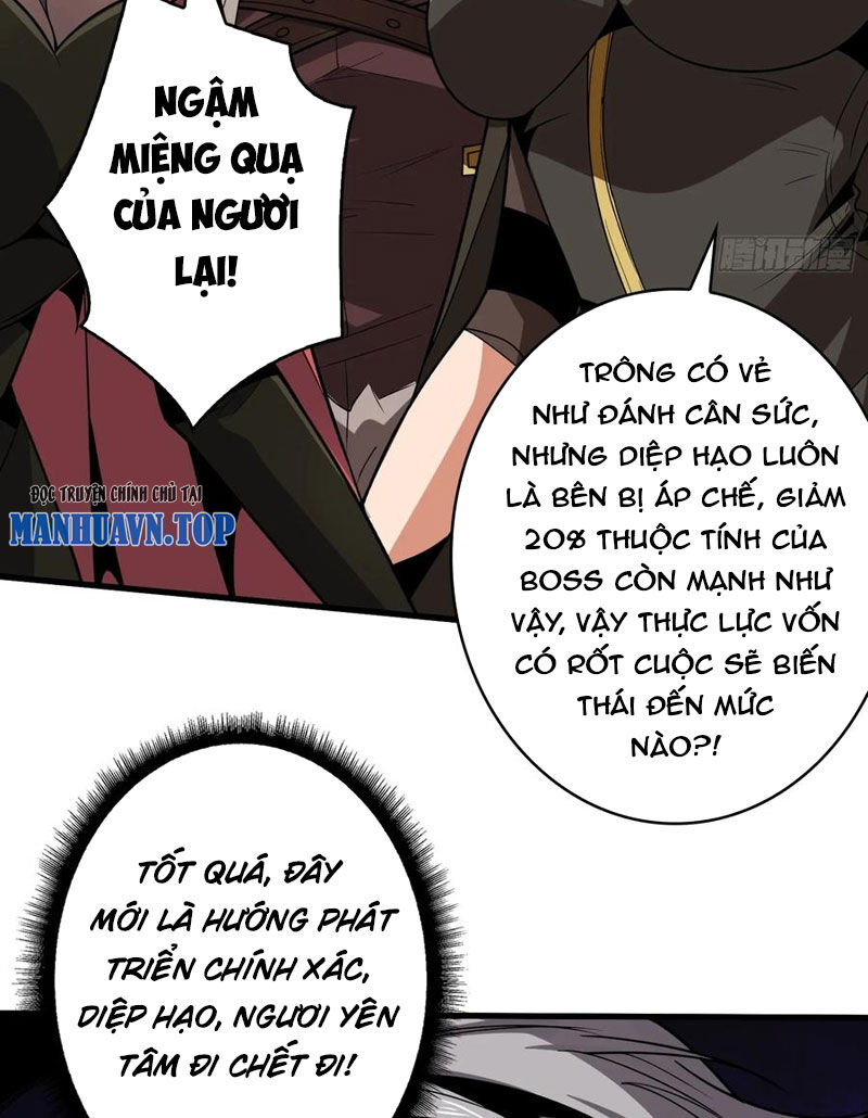 Vừa Chơi Đã Có Tài Khoản Vương Giả Chap 328 - Next Chap 329