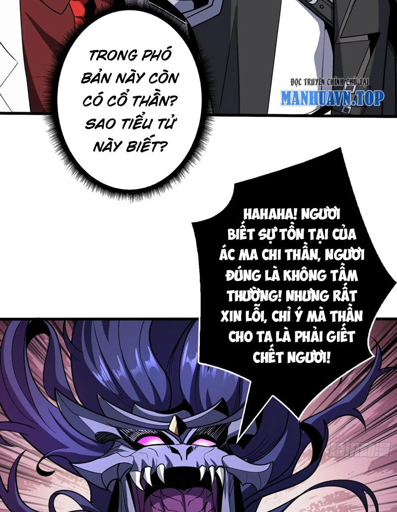 Vừa Chơi Đã Có Tài Khoản Vương Giả Chap 328 - Next Chap 329