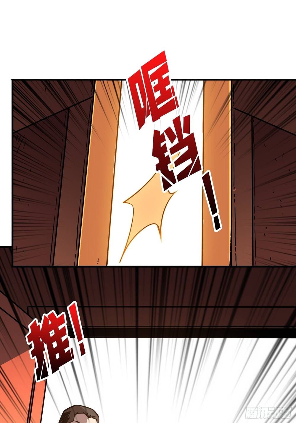 Vừa Chơi Đã Có Tài Khoản Vương Giả Chap 33 - Next Chap 34