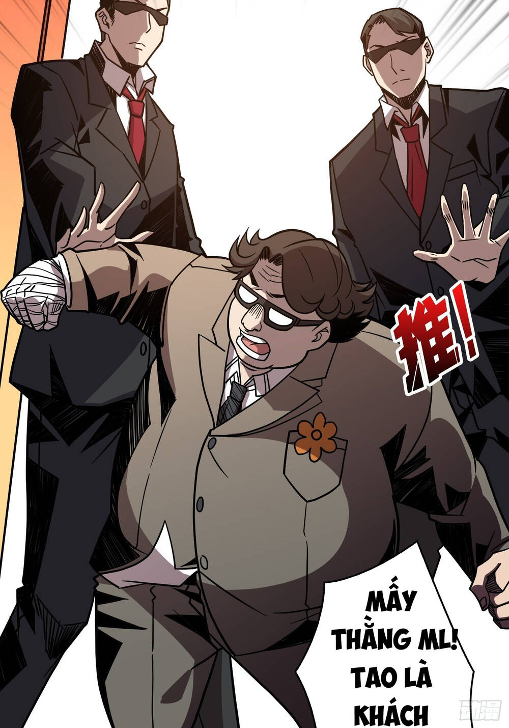 Vừa Chơi Đã Có Tài Khoản Vương Giả Chap 33 - Next Chap 34