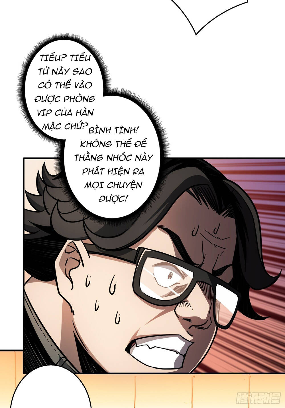 Vừa Chơi Đã Có Tài Khoản Vương Giả Chap 33 - Next Chap 34