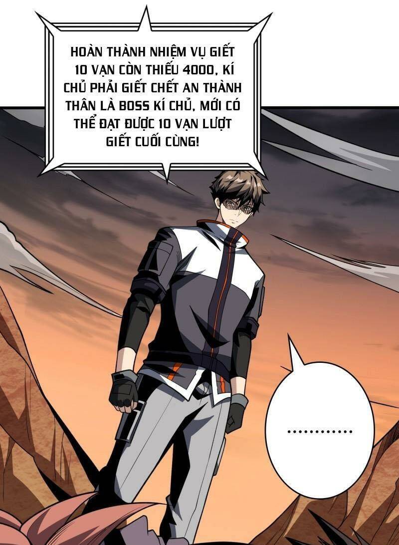 Vừa Chơi Đã Có Tài Khoản Vương Giả Chap 330 - Next Chap 331