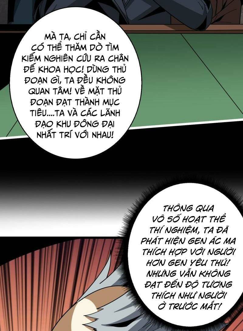 Vừa Chơi Đã Có Tài Khoản Vương Giả Chap 330 - Next Chap 331