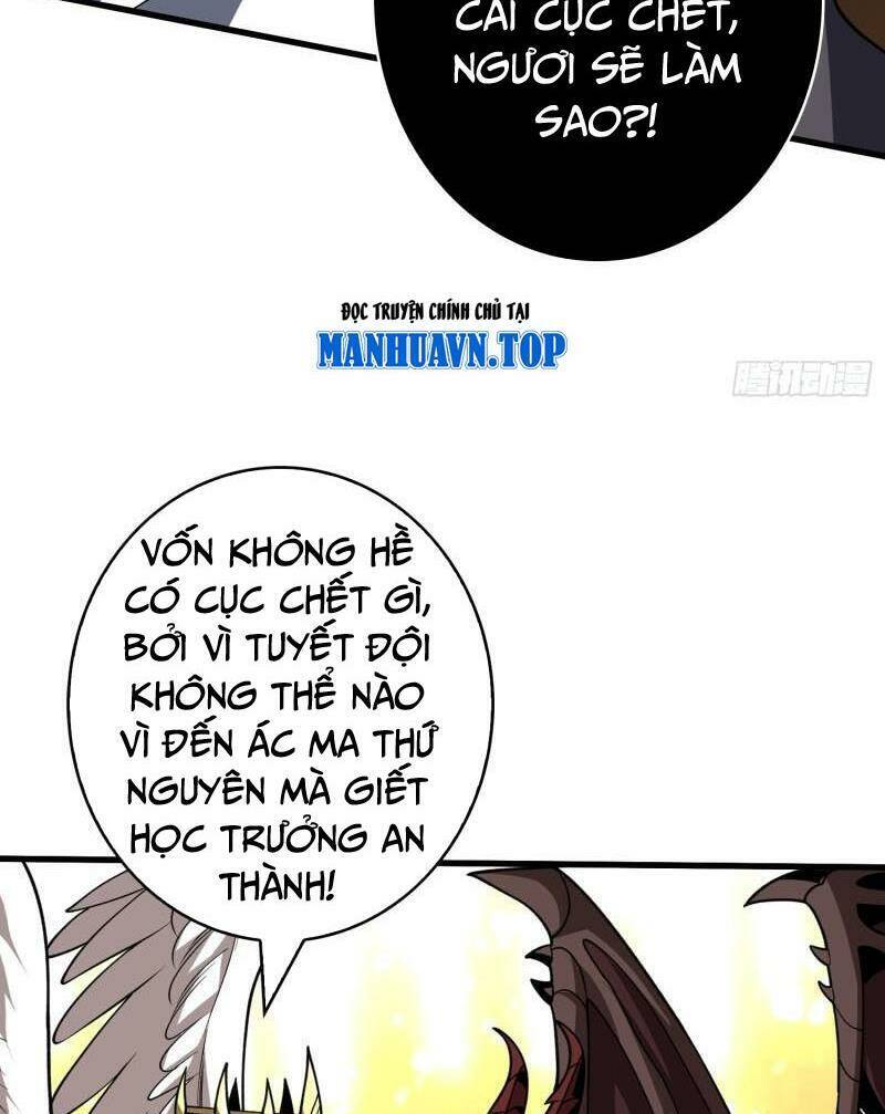 Vừa Chơi Đã Có Tài Khoản Vương Giả Chap 330 - Next Chap 331