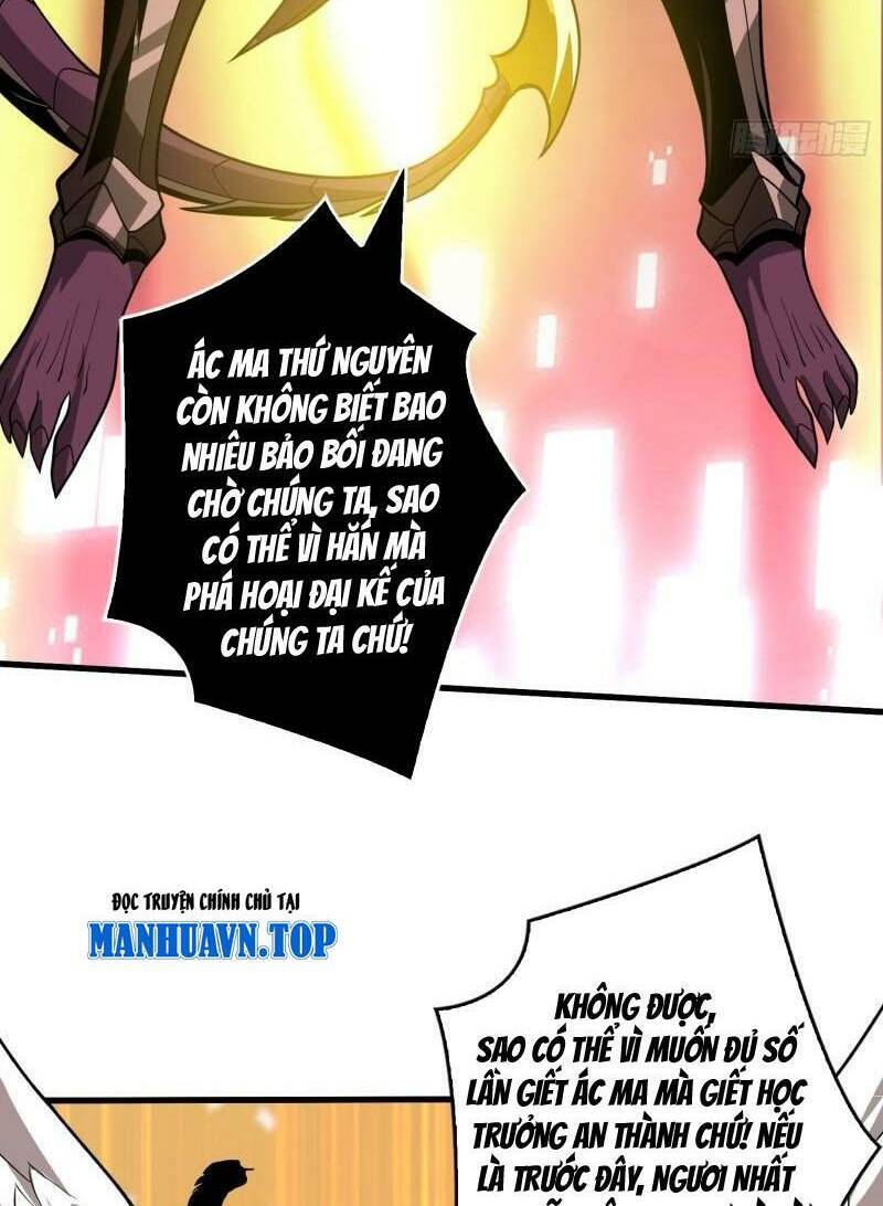 Vừa Chơi Đã Có Tài Khoản Vương Giả Chap 330 - Next Chap 331