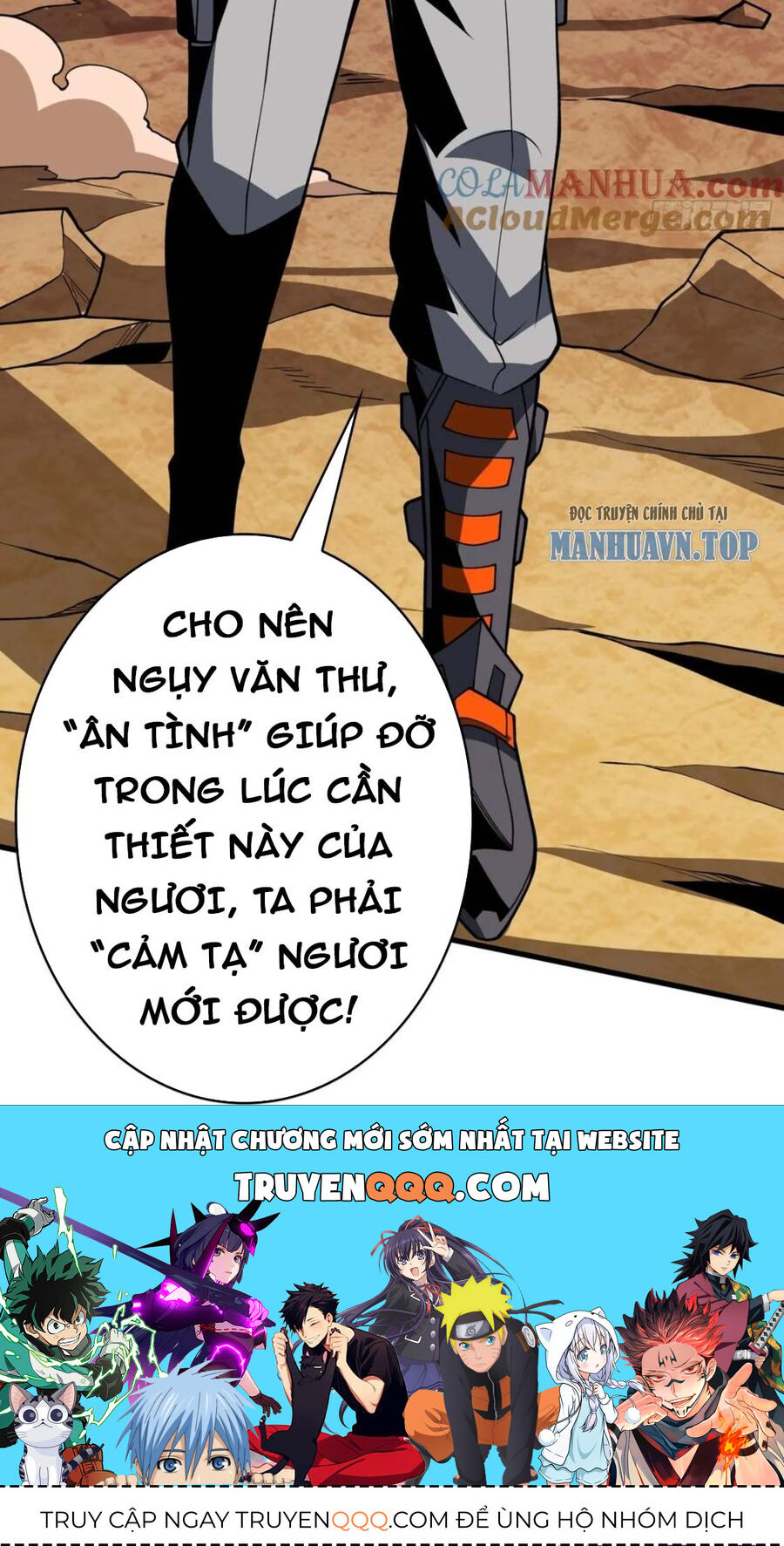 Vừa Chơi Đã Có Tài Khoản Vương Giả Chap 331 - Next Chap 332