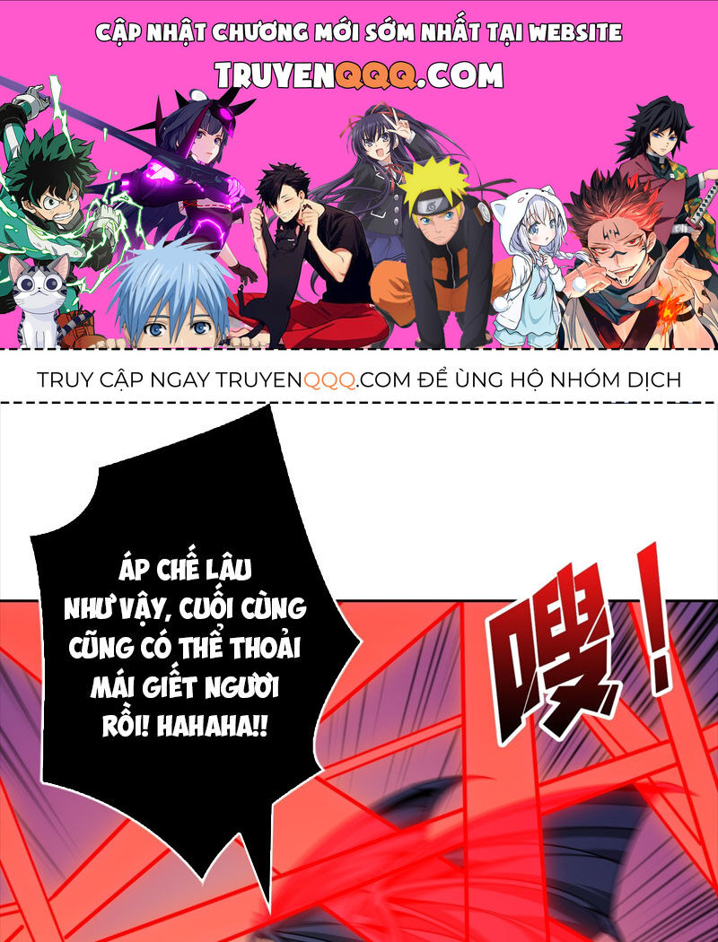 Vừa Chơi Đã Có Tài Khoản Vương Giả Chap 332 - Next Chap 333