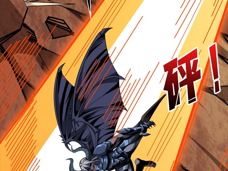 Vừa Chơi Đã Có Tài Khoản Vương Giả Chap 332 - Next Chap 333