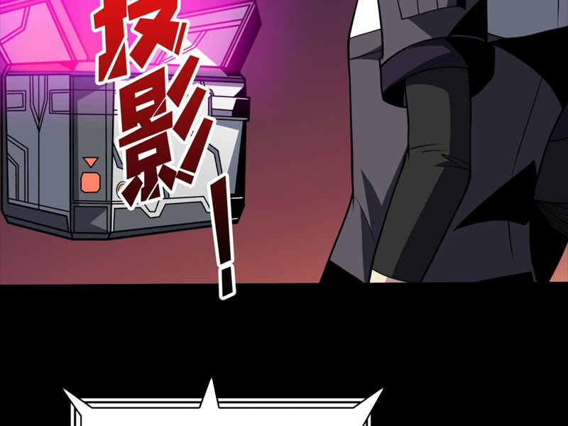 Vừa Chơi Đã Có Tài Khoản Vương Giả Chap 332 - Next Chap 333