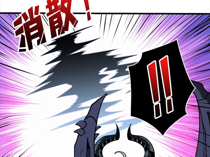 Vừa Chơi Đã Có Tài Khoản Vương Giả Chap 332 - Next Chap 333