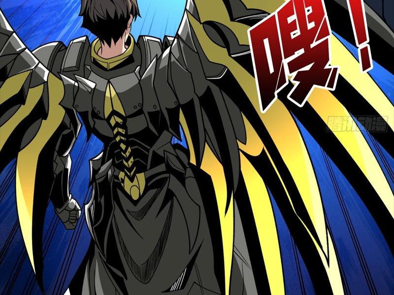 Vừa Chơi Đã Có Tài Khoản Vương Giả Chap 332 - Next Chap 333
