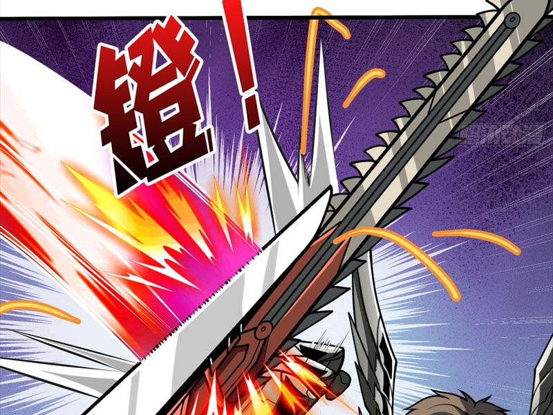 Vừa Chơi Đã Có Tài Khoản Vương Giả Chap 332 - Next Chap 333