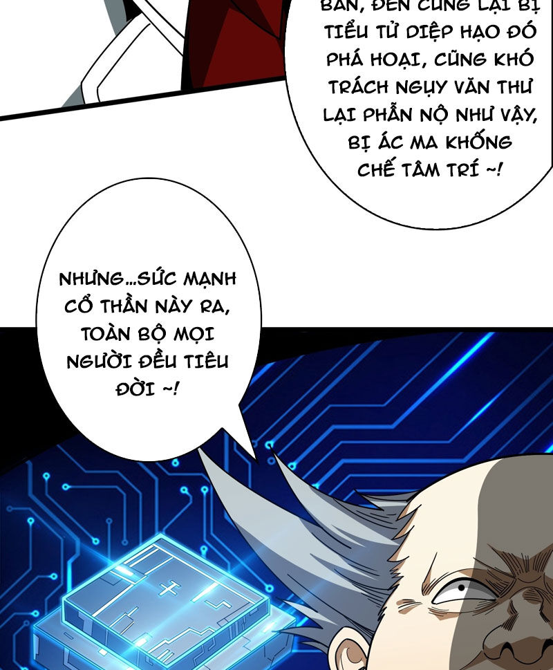Vừa Chơi Đã Có Tài Khoản Vương Giả Chap 333 - Next Chap 334