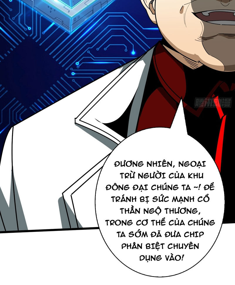 Vừa Chơi Đã Có Tài Khoản Vương Giả Chap 333 - Next Chap 334