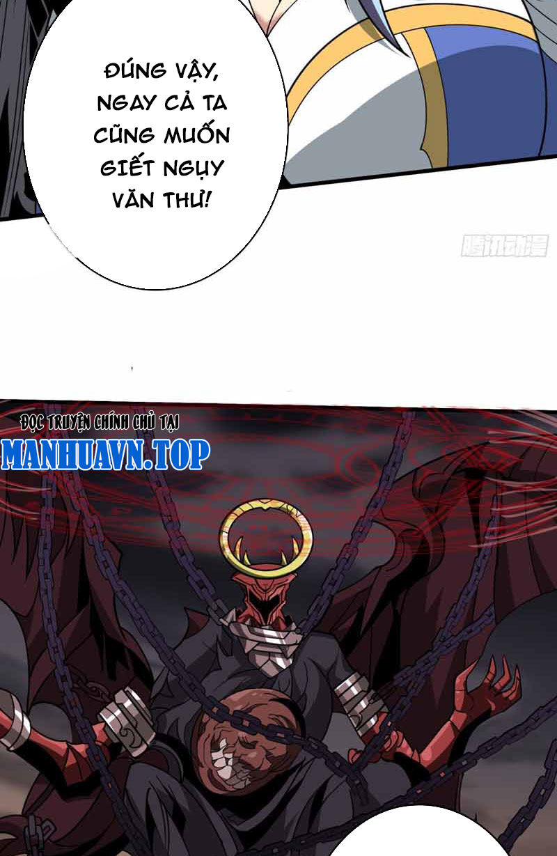 Vừa Chơi Đã Có Tài Khoản Vương Giả Chap 334 - Next Chap 335