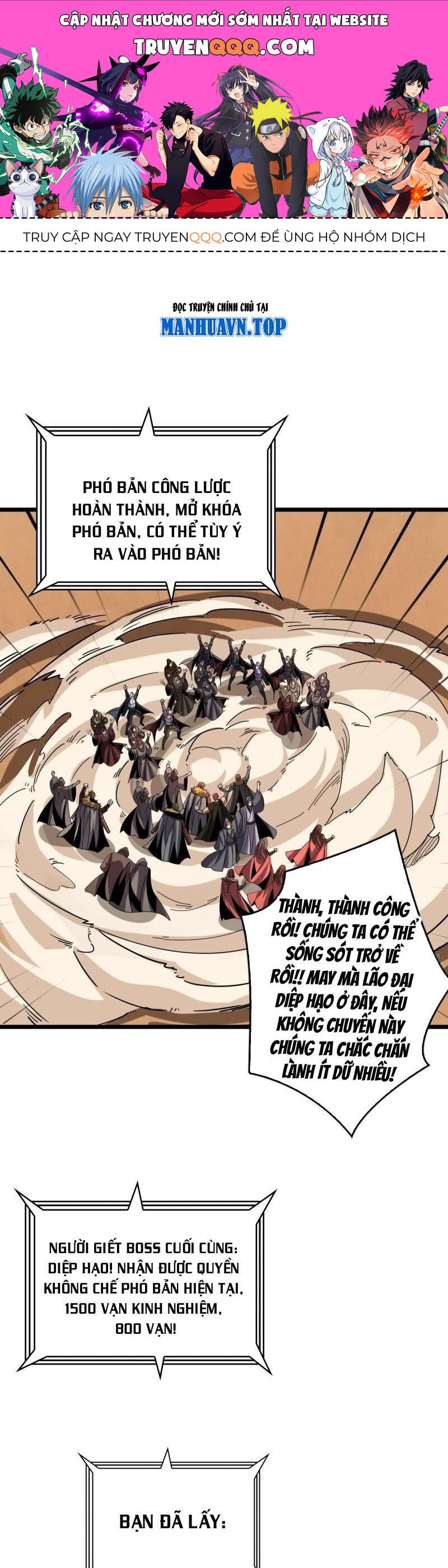 Vừa Chơi Đã Có Tài Khoản Vương Giả Chap 335 - Next Chap 336