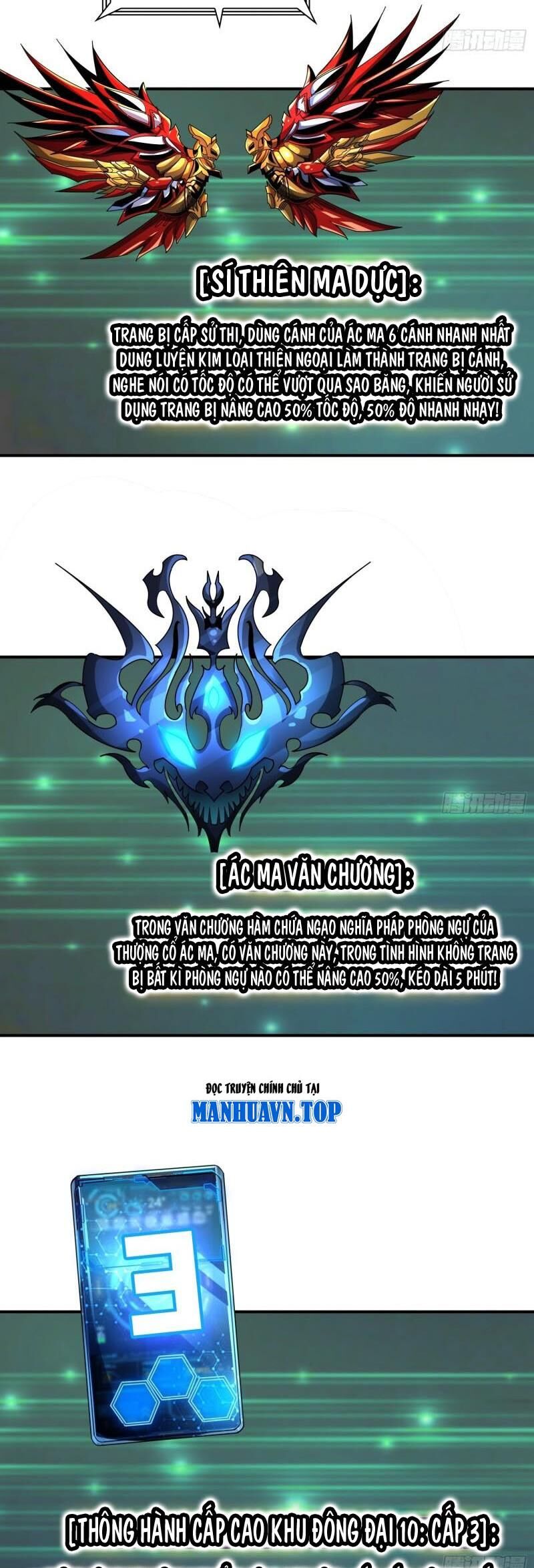 Vừa Chơi Đã Có Tài Khoản Vương Giả Chap 335 - Next Chap 336