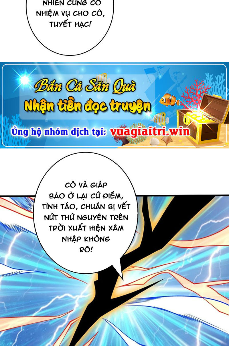 Vừa Chơi Đã Có Tài Khoản Vương Giả Chap 336 - Next Chap 337