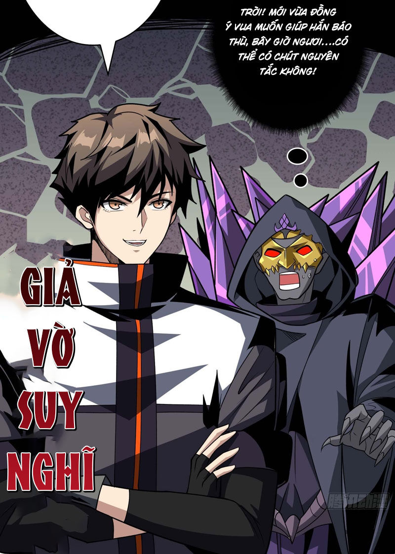 Vừa Chơi Đã Có Tài Khoản Vương Giả Chap 338 - Next Chap 339