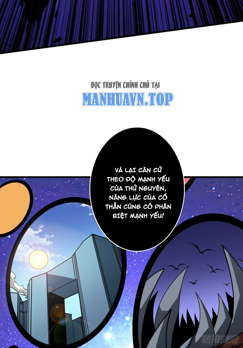 Vừa Chơi Đã Có Tài Khoản Vương Giả Chap 338 - Next Chap 339
