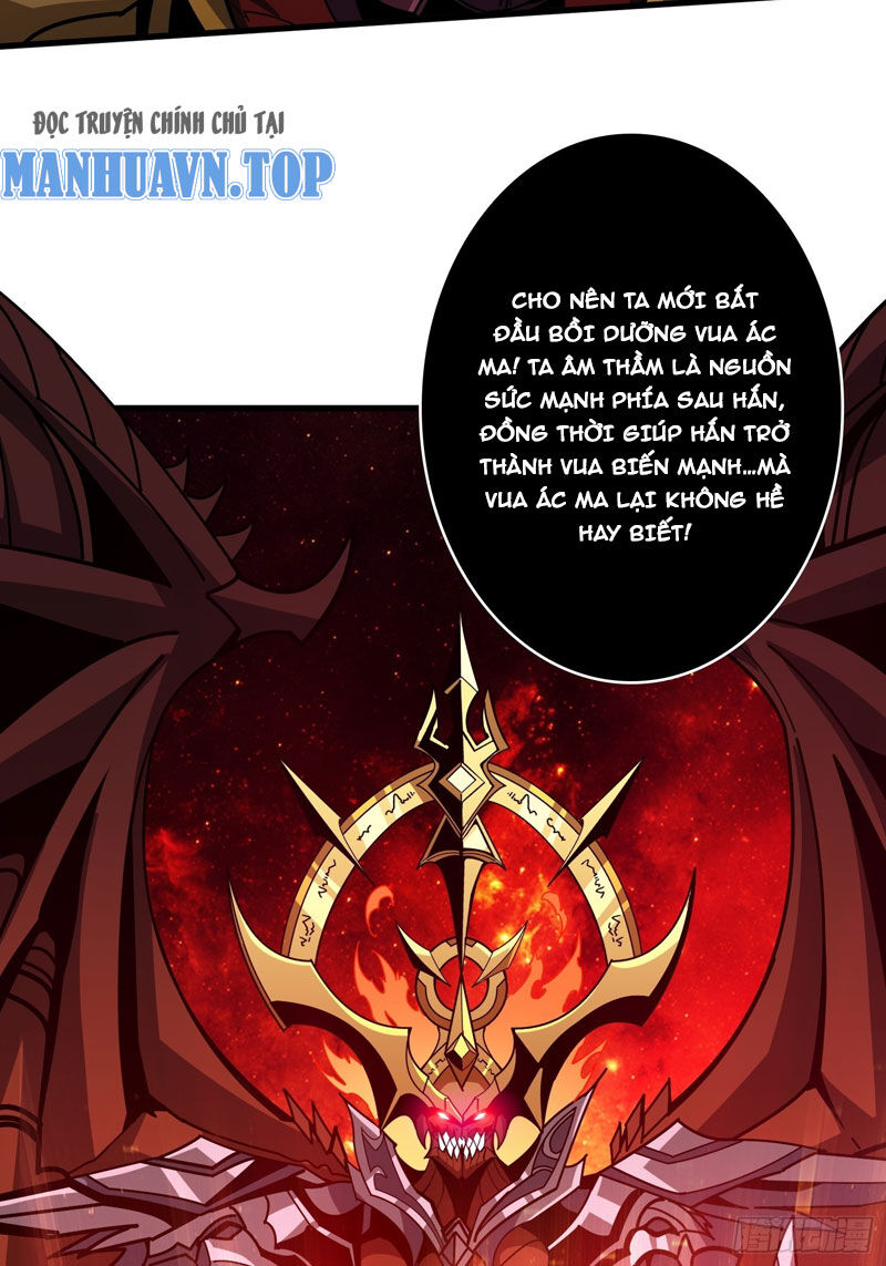 Vừa Chơi Đã Có Tài Khoản Vương Giả Chap 338 - Next Chap 339