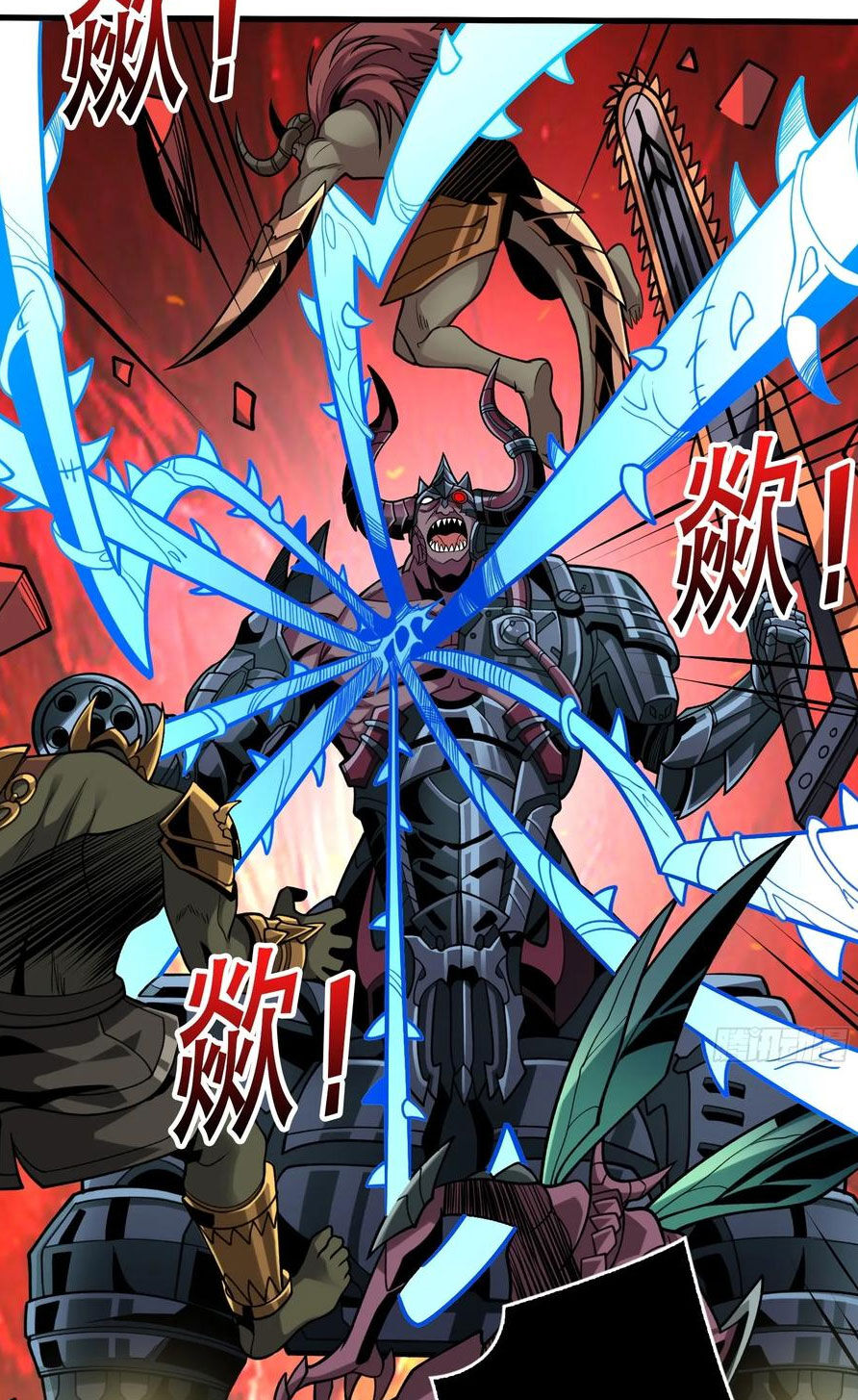 Vừa Chơi Đã Có Tài Khoản Vương Giả Chap 339 - Next Chap 340