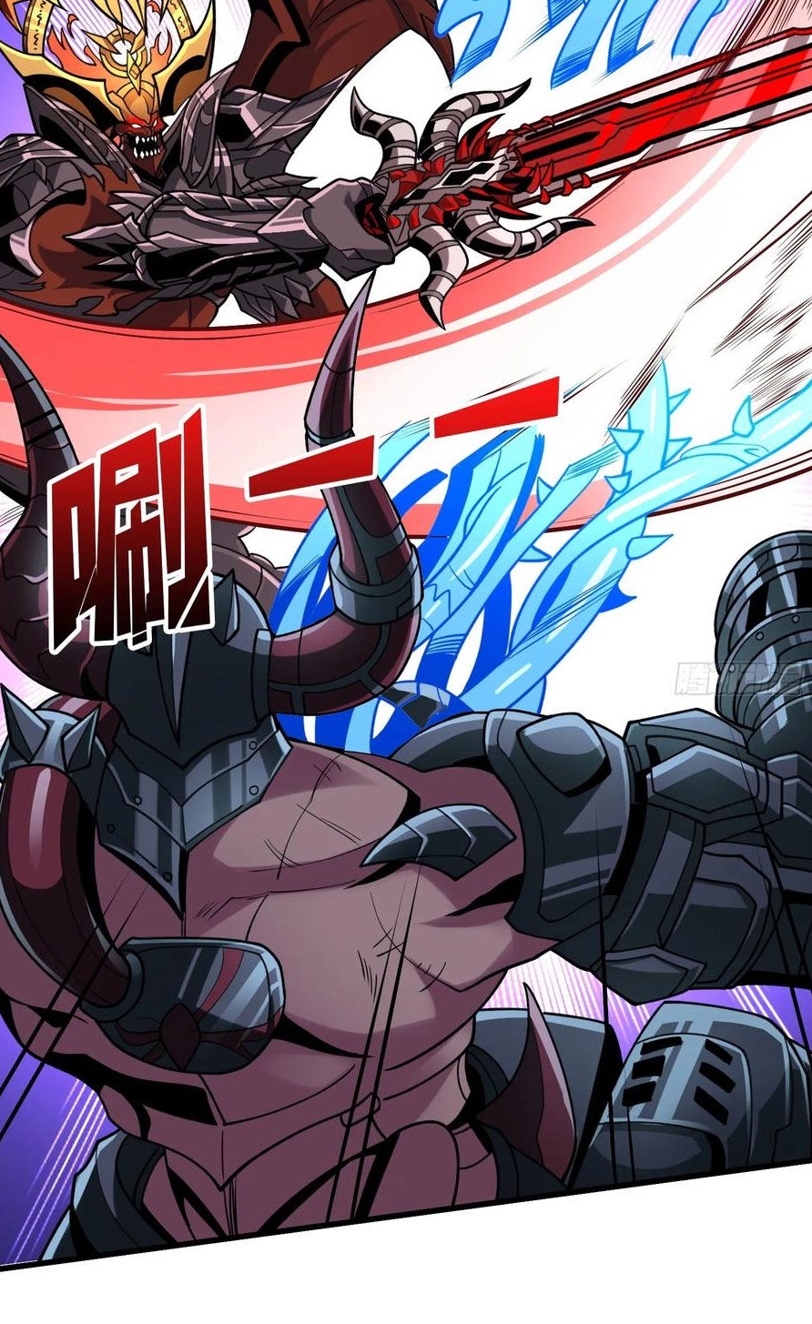 Vừa Chơi Đã Có Tài Khoản Vương Giả Chap 339 - Next Chap 340