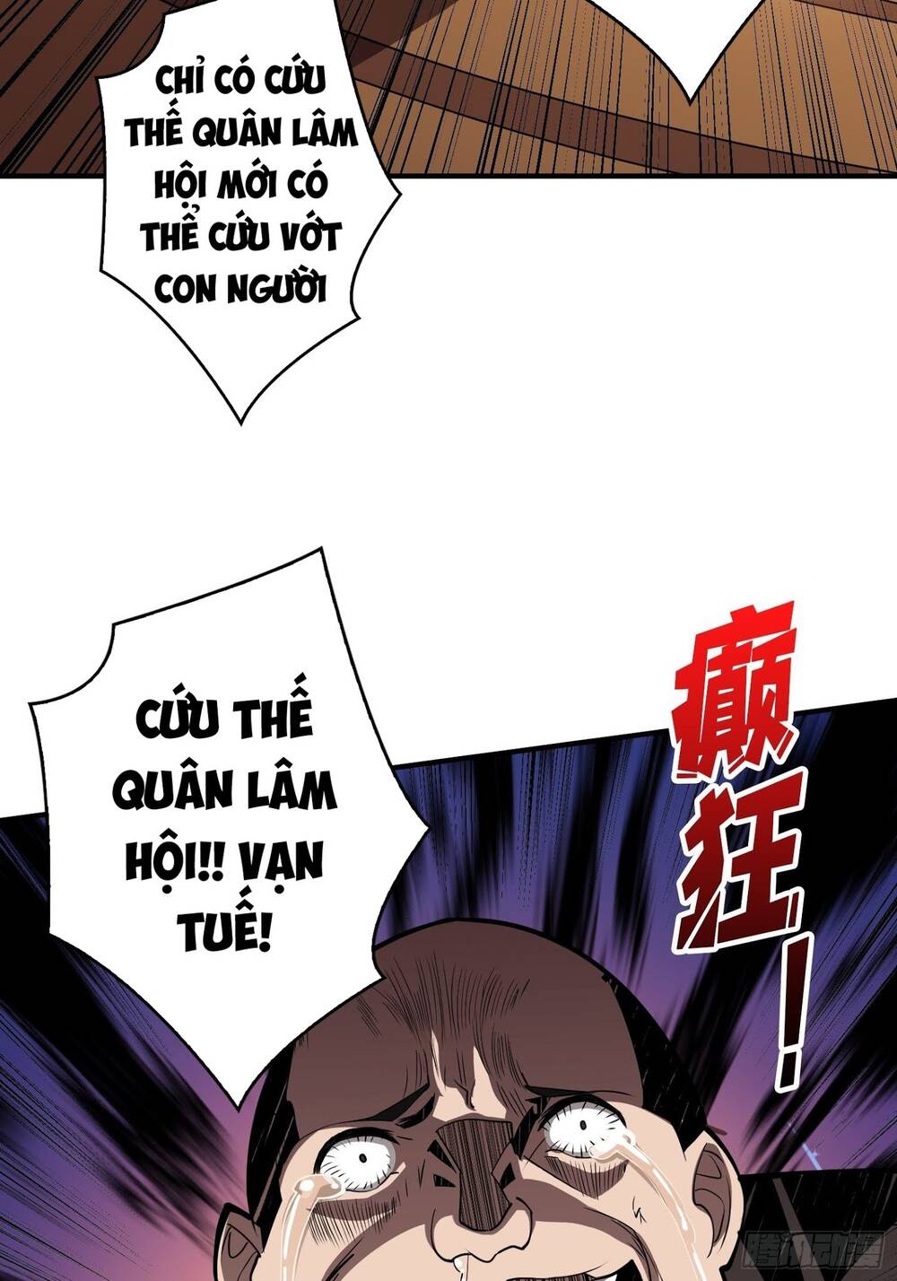 Vừa Chơi Đã Có Tài Khoản Vương Giả Chap 34 - Next Chap 35