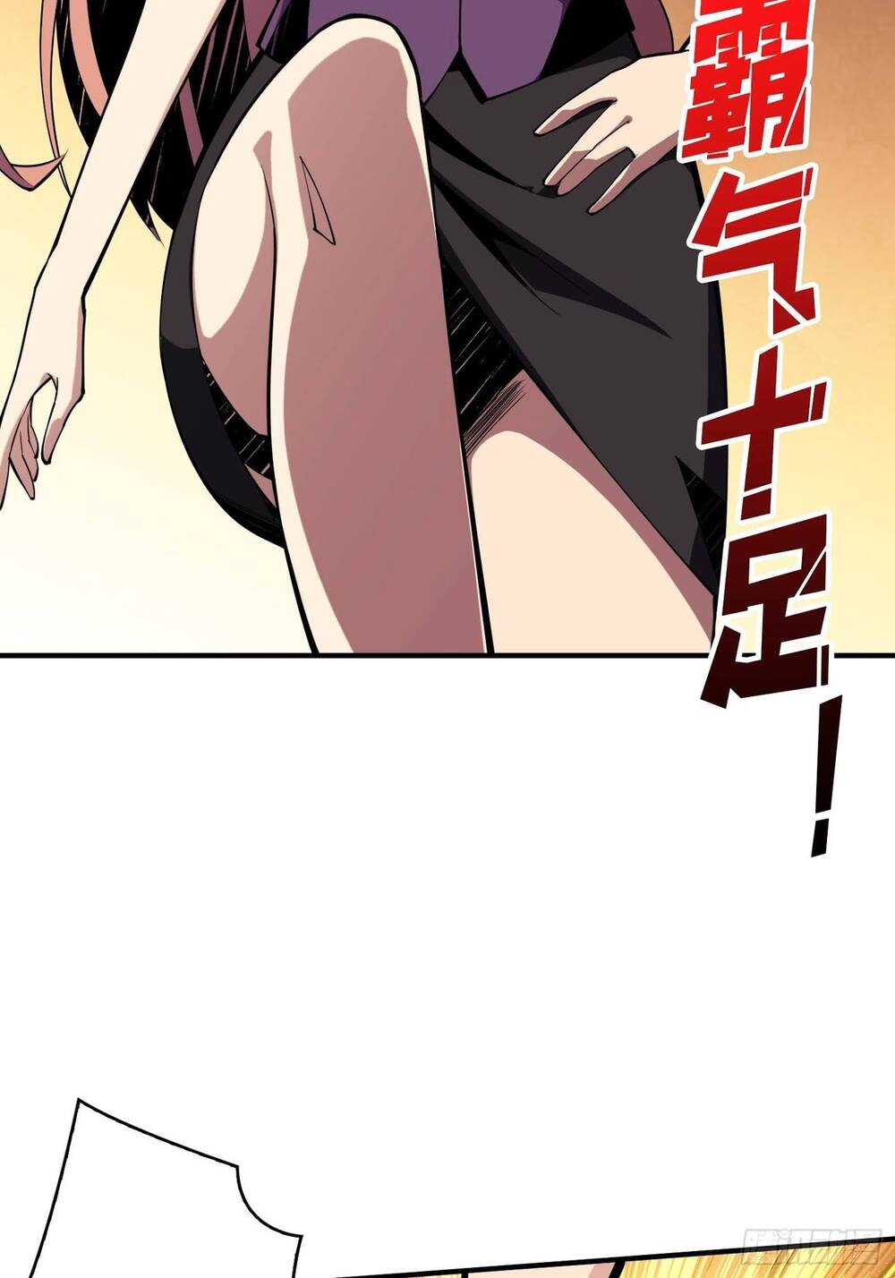 Vừa Chơi Đã Có Tài Khoản Vương Giả Chap 34 - Next Chap 35