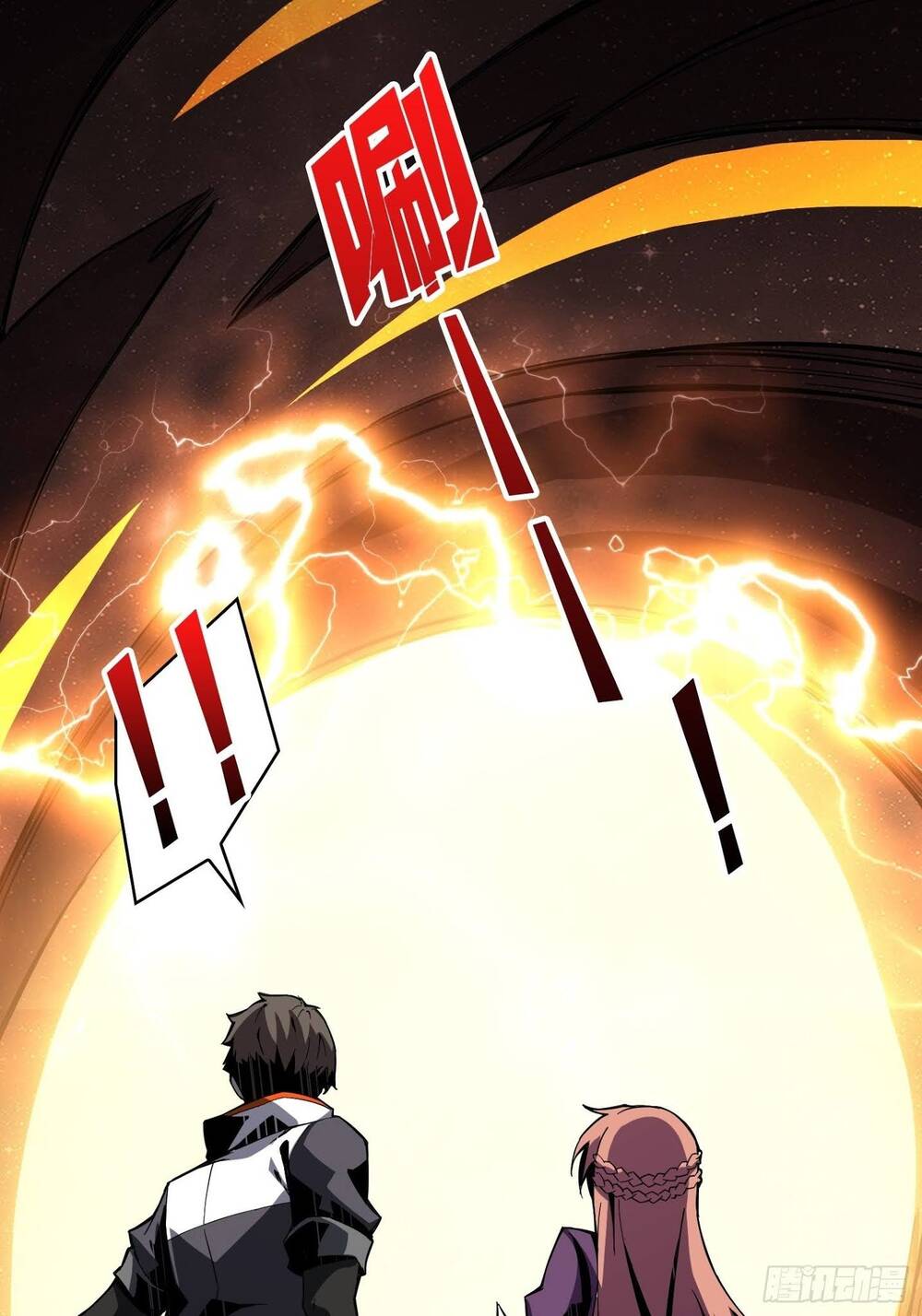 Vừa Chơi Đã Có Tài Khoản Vương Giả Chap 34 - Next Chap 35