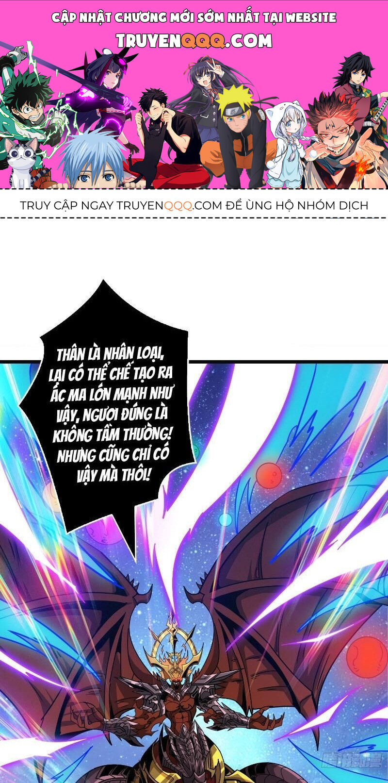 Vừa Chơi Đã Có Tài Khoản Vương Giả Chap 340 - Next Chap 341