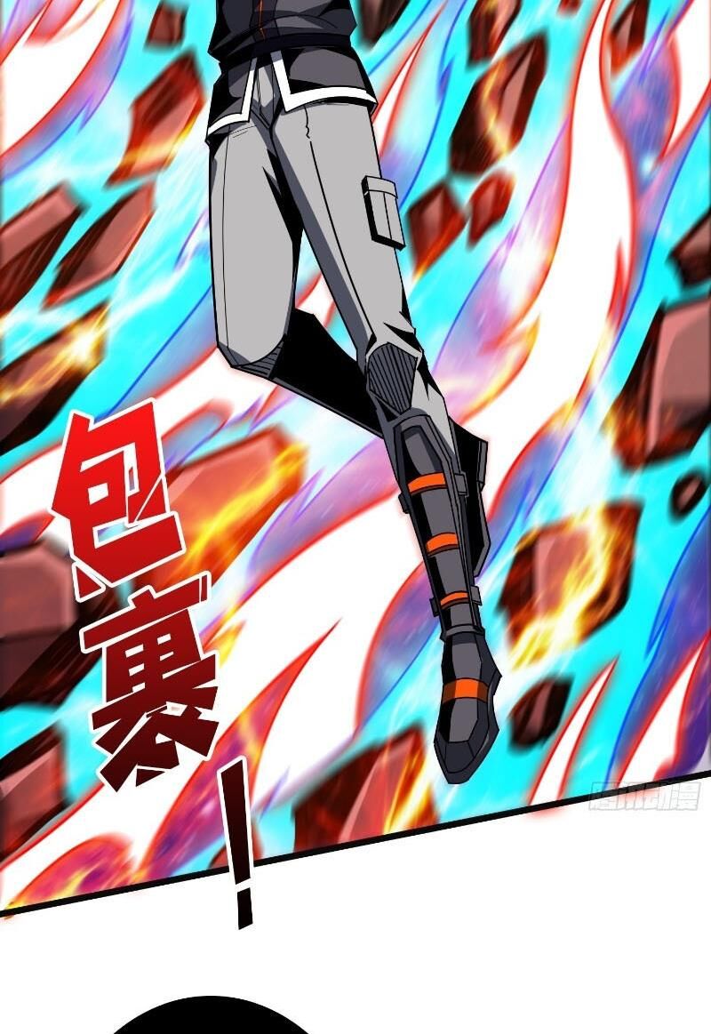 Vừa Chơi Đã Có Tài Khoản Vương Giả Chap 340 - Next Chap 341