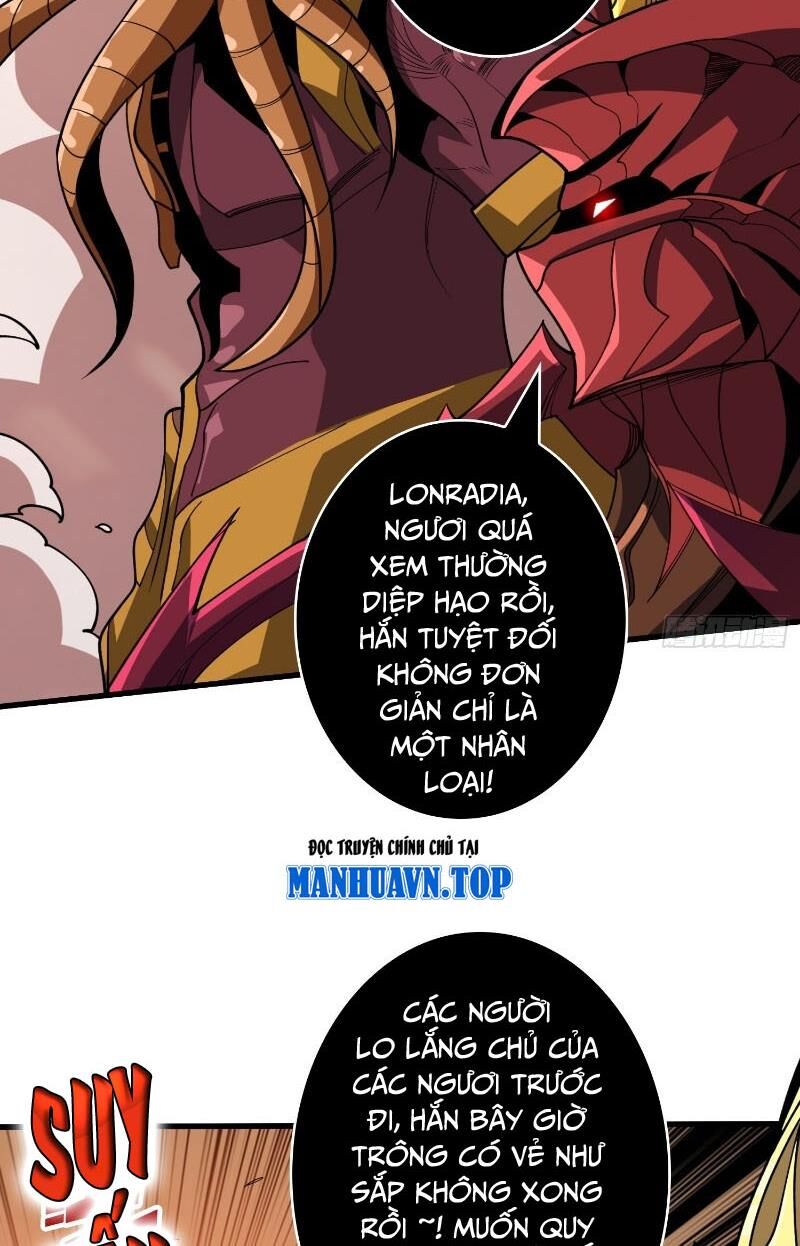 Vừa Chơi Đã Có Tài Khoản Vương Giả Chap 340 - Next Chap 341