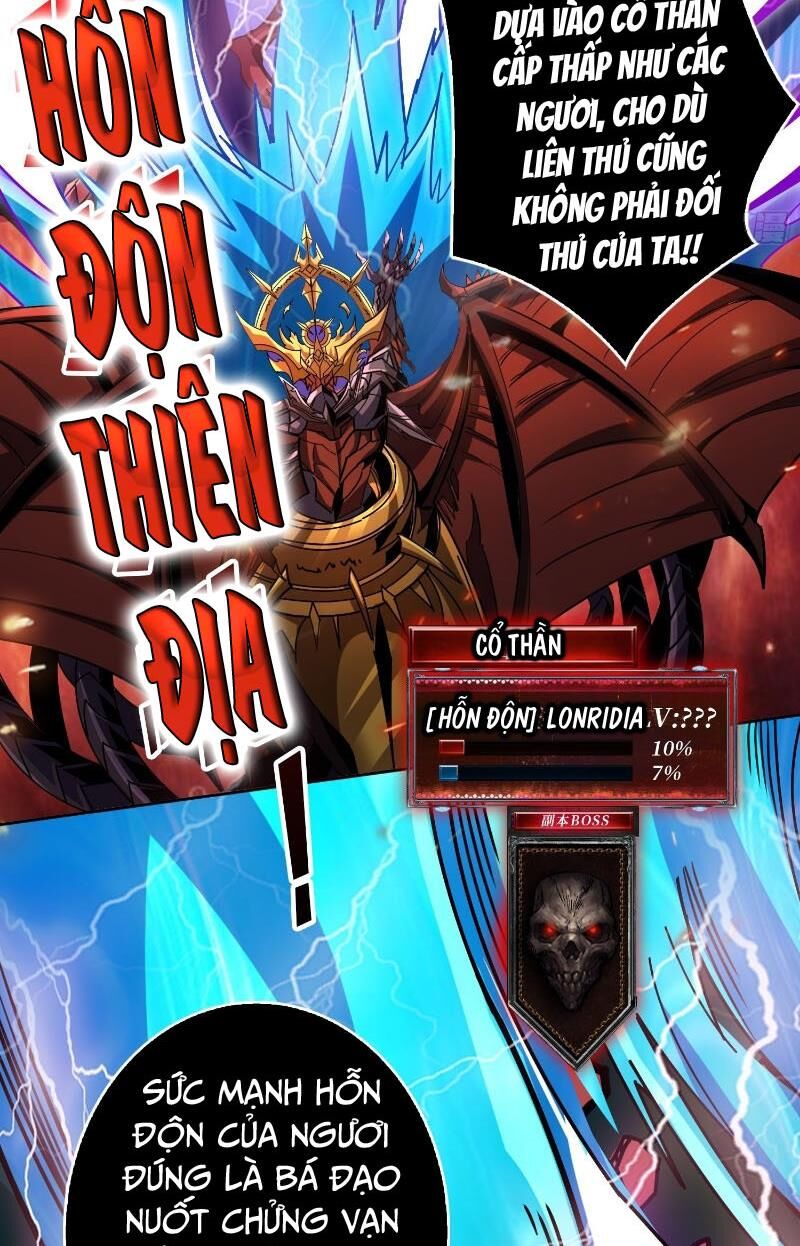Vừa Chơi Đã Có Tài Khoản Vương Giả Chap 340 - Next Chap 341