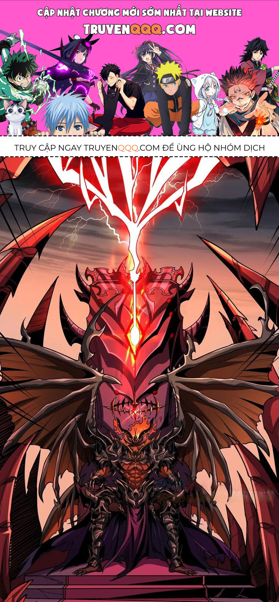 Vừa Chơi Đã Có Tài Khoản Vương Giả Chap 341 - Next Chap 342