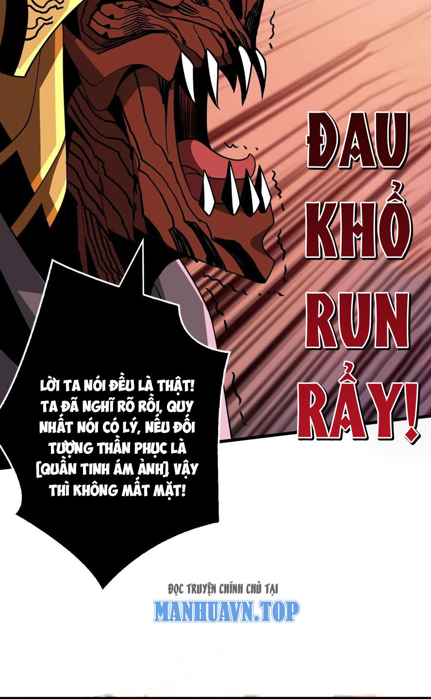 Vừa Chơi Đã Có Tài Khoản Vương Giả Chap 341 - Next Chap 342