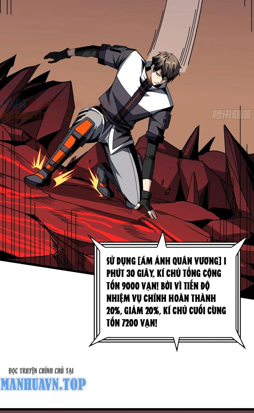 Vừa Chơi Đã Có Tài Khoản Vương Giả Chap 341 - Next Chap 342
