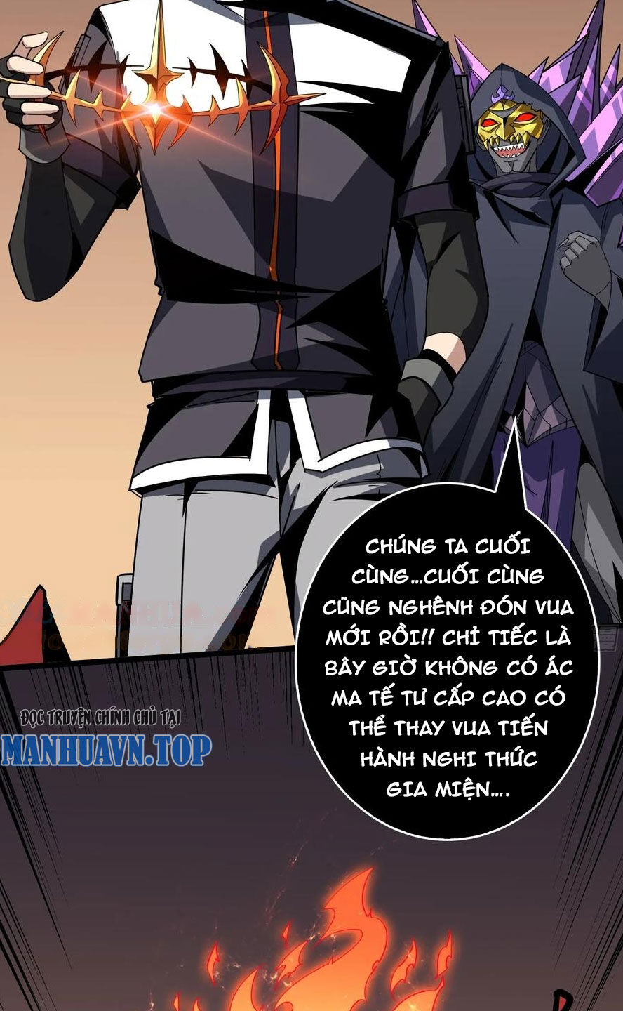 Vừa Chơi Đã Có Tài Khoản Vương Giả Chap 341 - Next Chap 342