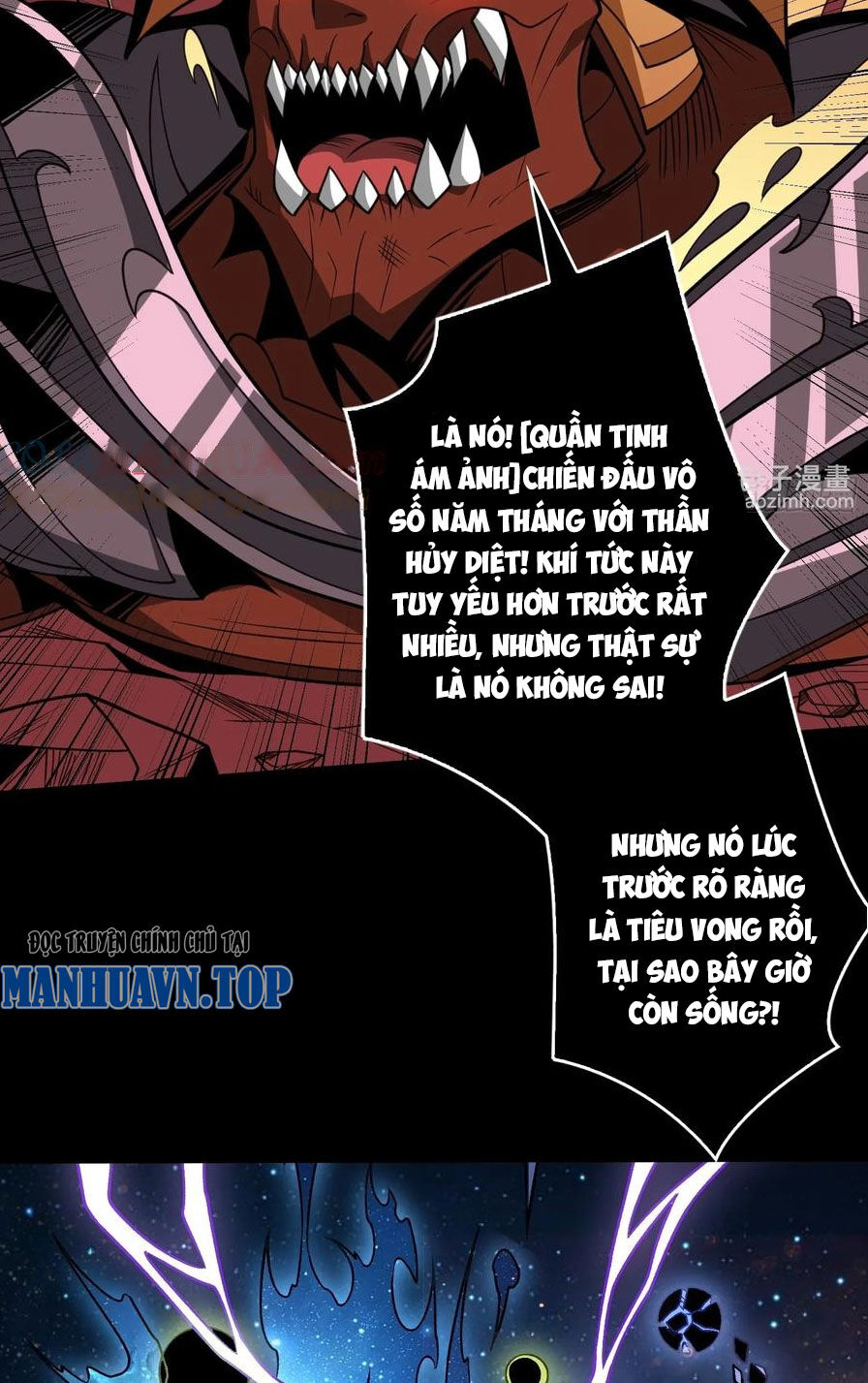 Vừa Chơi Đã Có Tài Khoản Vương Giả Chap 341 - Next Chap 342