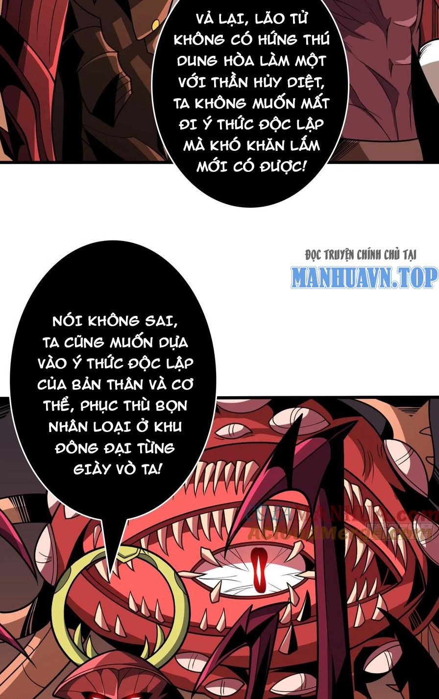 Vừa Chơi Đã Có Tài Khoản Vương Giả Chap 341 - Next Chap 342