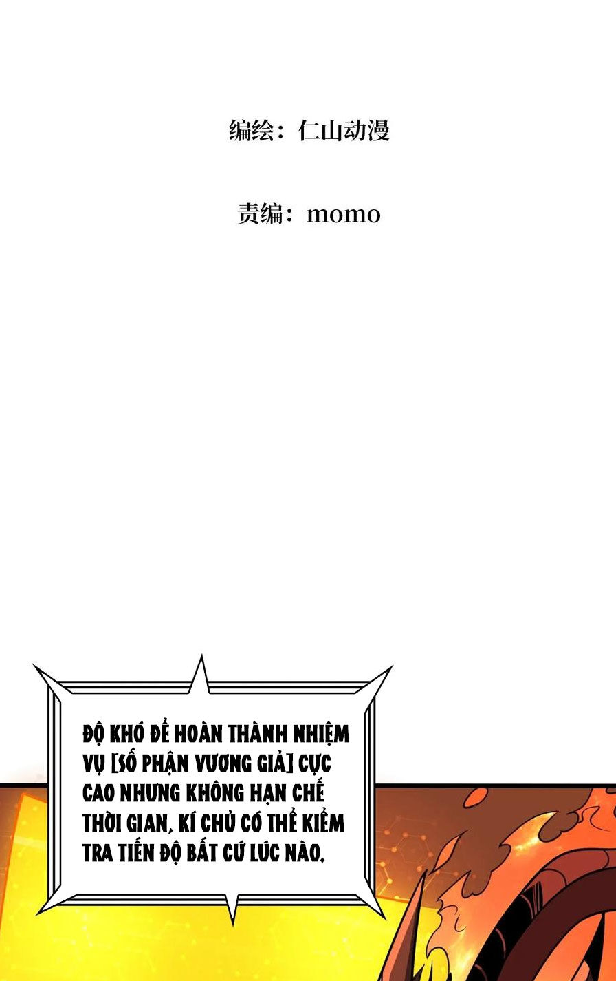 Vừa Chơi Đã Có Tài Khoản Vương Giả Chap 342 - Next Chap 343