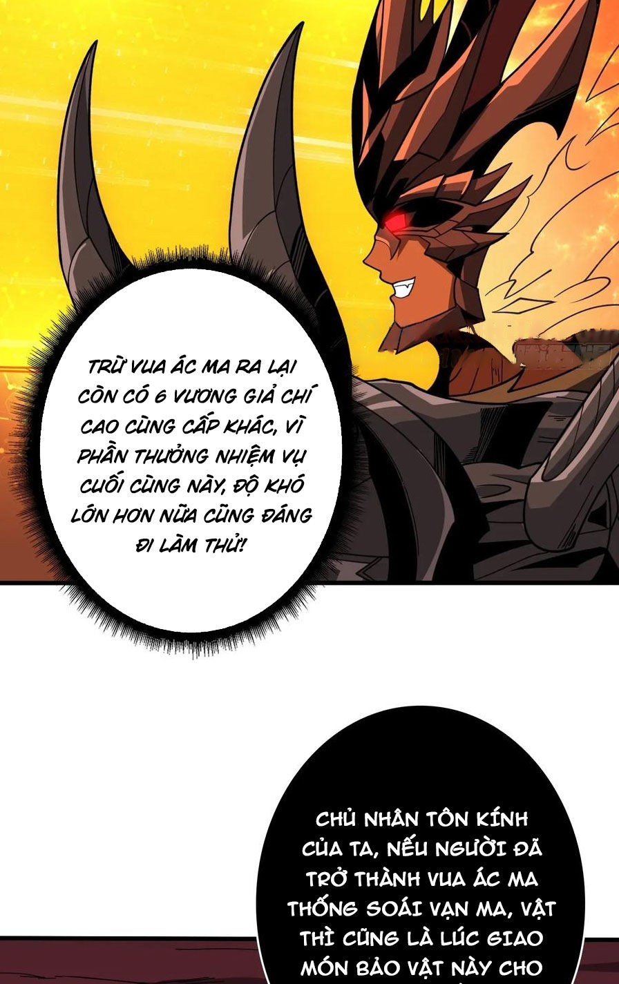 Vừa Chơi Đã Có Tài Khoản Vương Giả Chap 342 - Next Chap 343