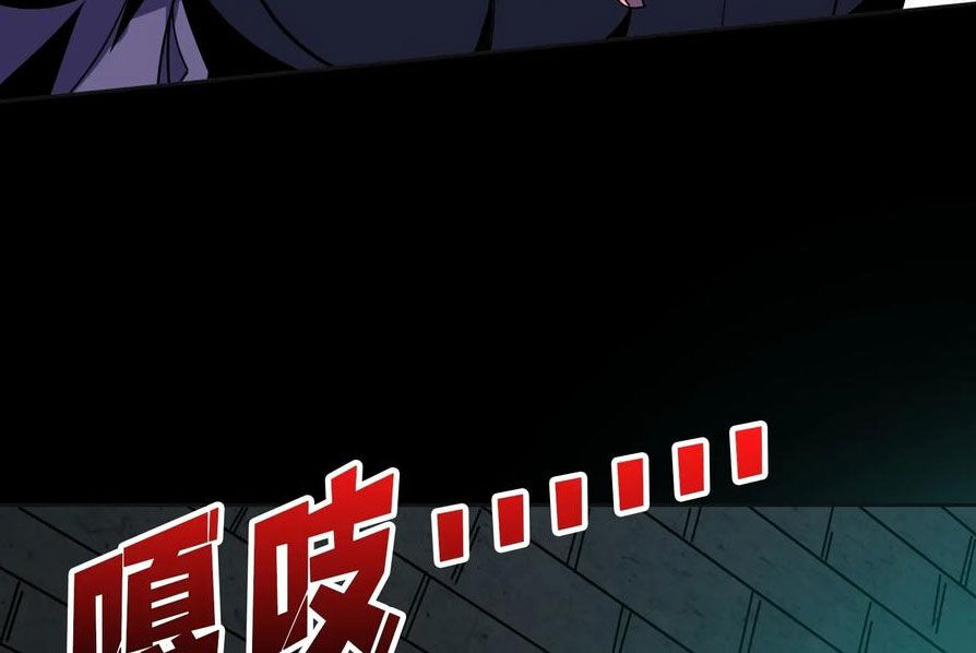 Vừa Chơi Đã Có Tài Khoản Vương Giả Chap 342 - Next Chap 343