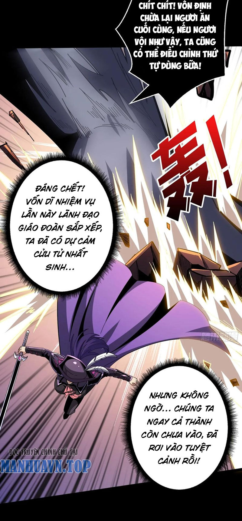 Vừa Chơi Đã Có Tài Khoản Vương Giả Chap 343 - Next Chap 344