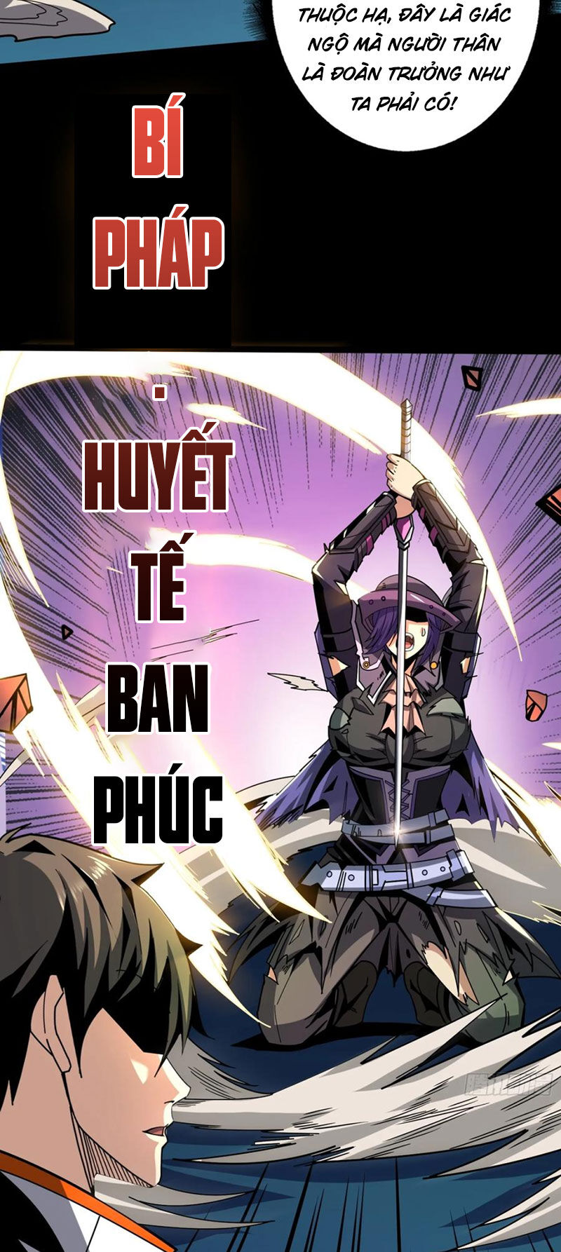 Vừa Chơi Đã Có Tài Khoản Vương Giả Chap 343 - Next Chap 344