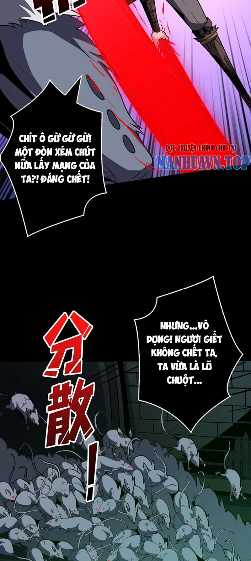 Vừa Chơi Đã Có Tài Khoản Vương Giả Chap 343 - Next Chap 344