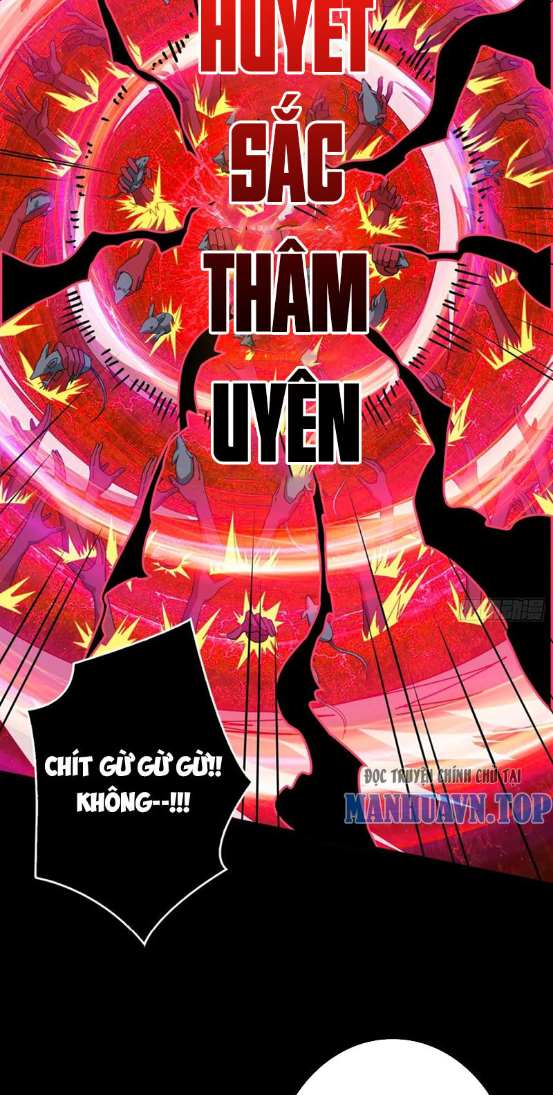 Vừa Chơi Đã Có Tài Khoản Vương Giả Chap 343 - Next Chap 344