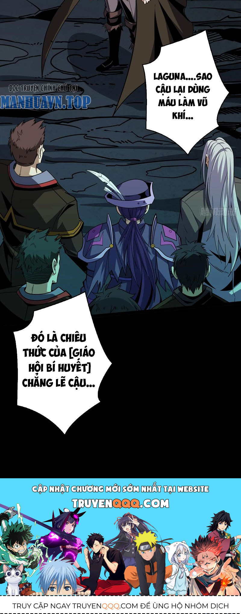 Vừa Chơi Đã Có Tài Khoản Vương Giả Chap 343 - Next Chap 344